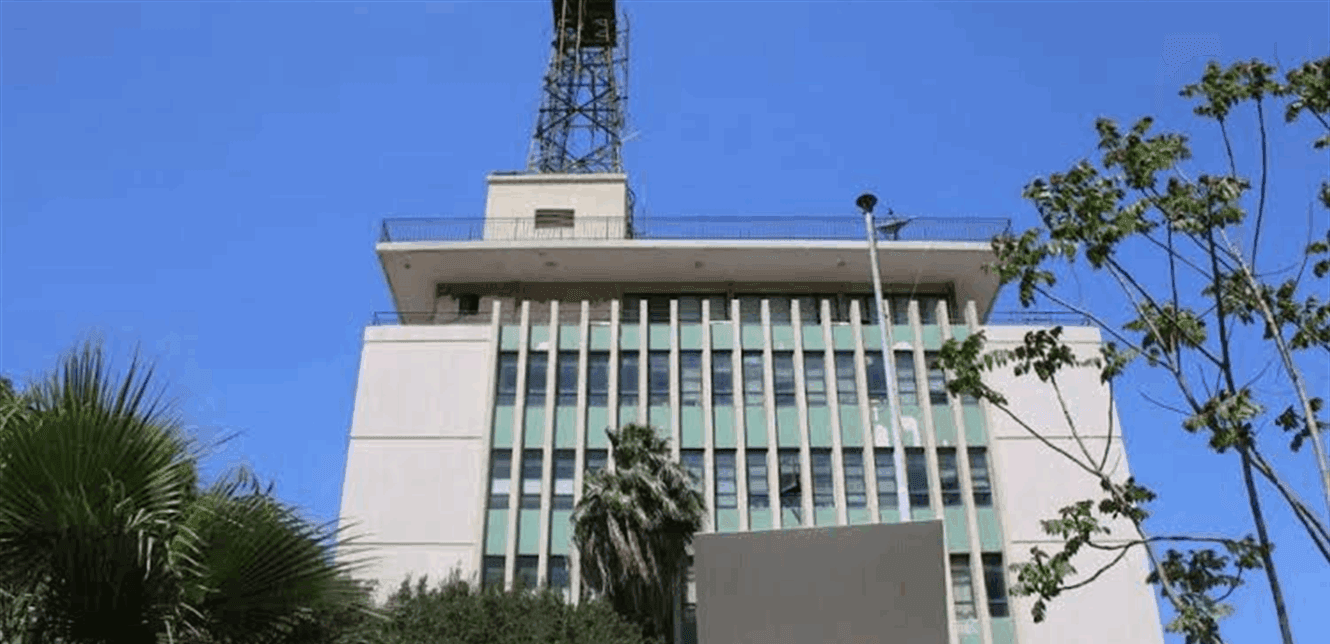 Constitutional Council Upholds Retirement Law