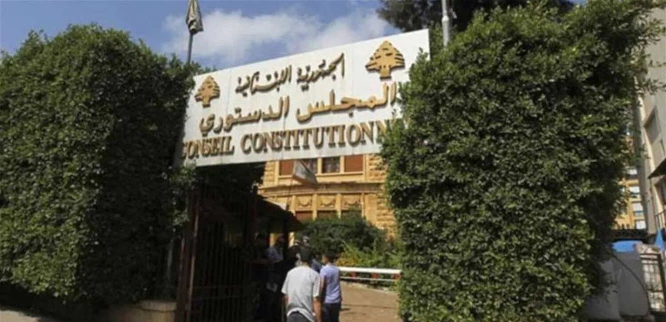 حدود التشريع من الجامعة للتقاعد