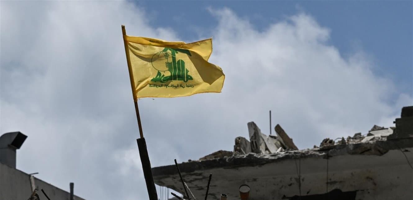 Hezbollah's Move to a New Continent