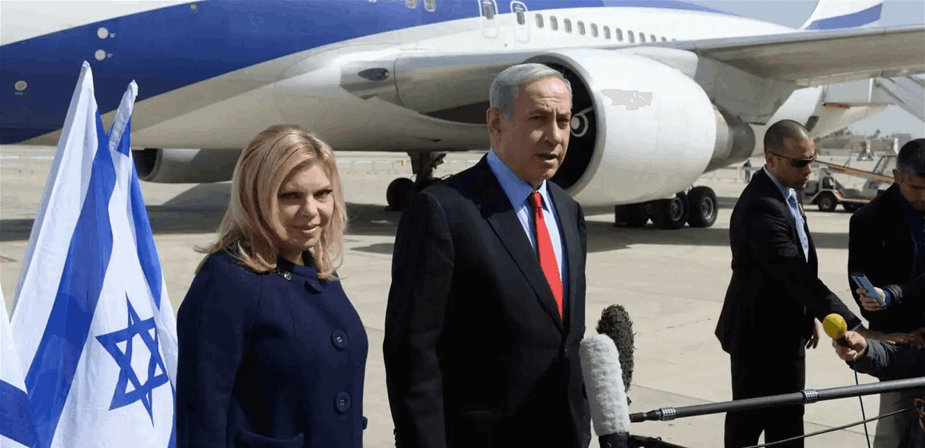 Netanyahu skips New York landings over Mammadani