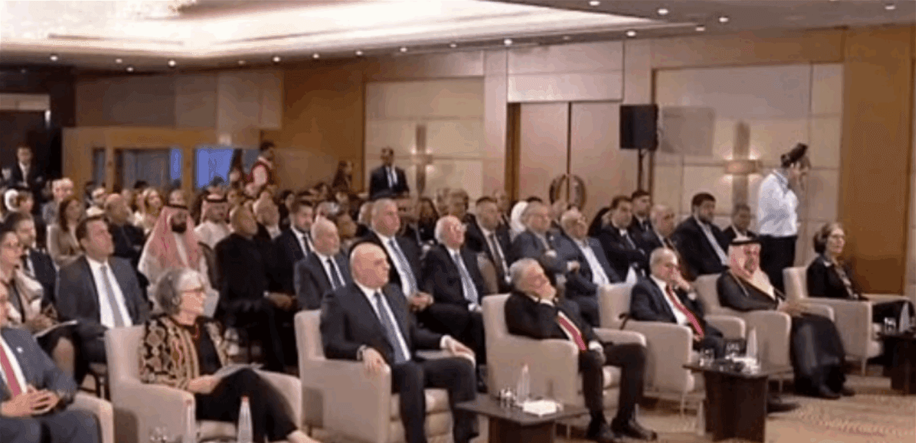انطلاق المؤتمر الإقليمي الثاني عشر للصليب والهلال