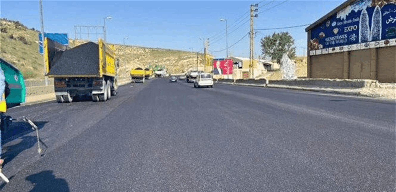 خبر عن سالكي طريق ضهر البيدر