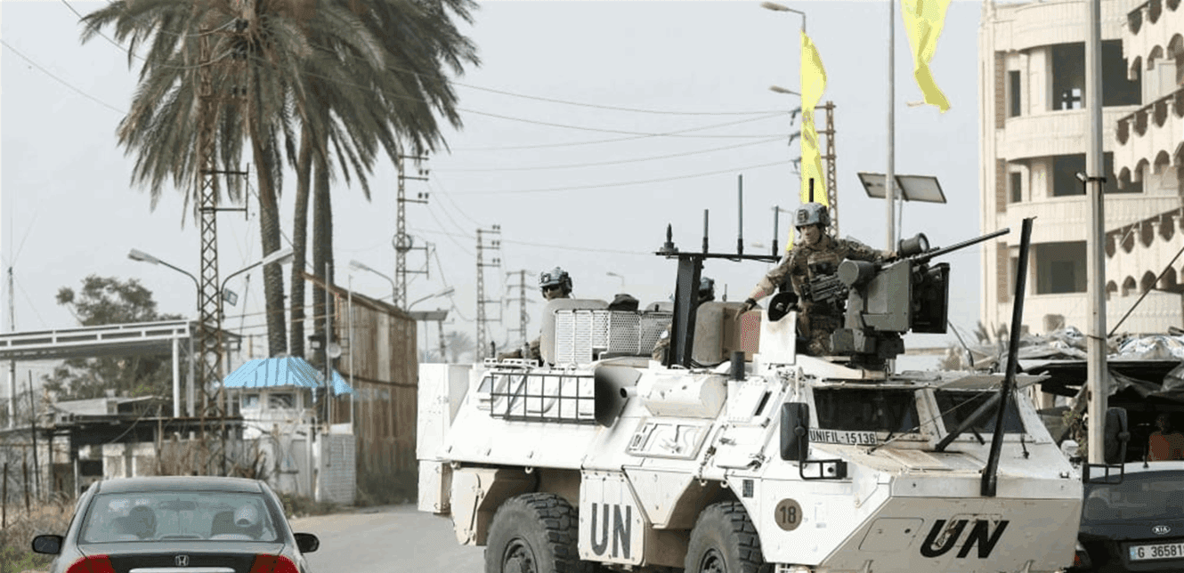South's UNIFIL Challenges and Gaps