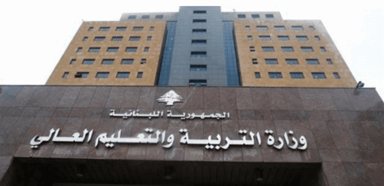 Ministry of Education on Education and Shelter Balance