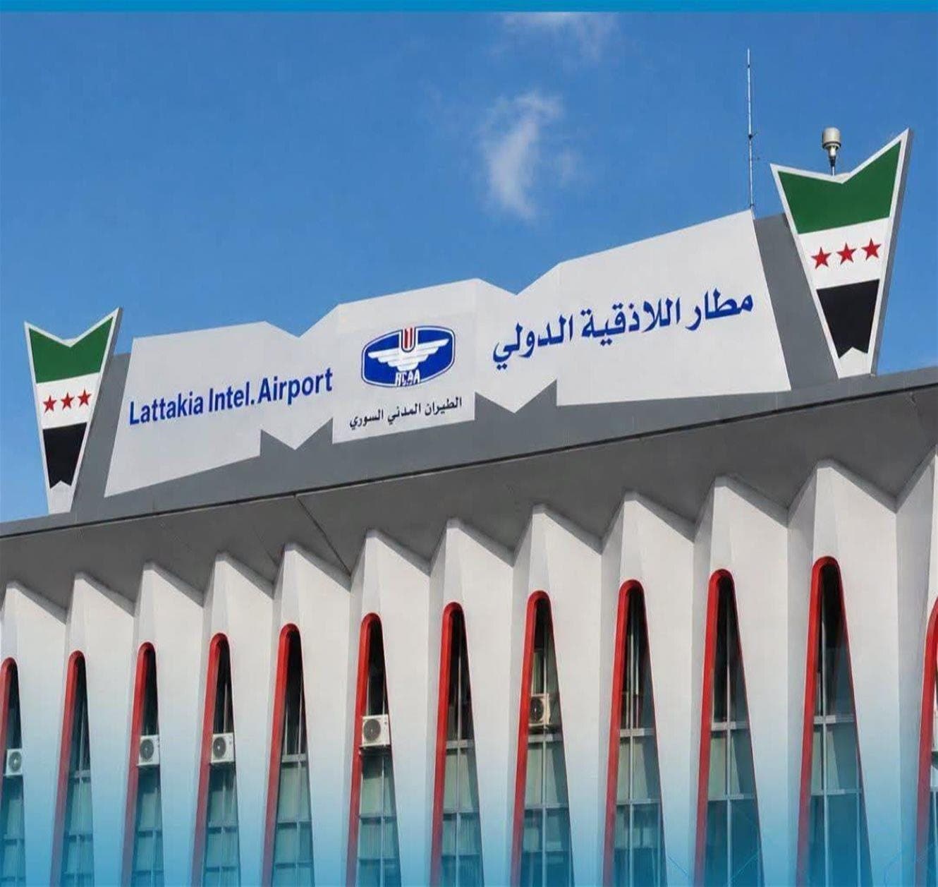 Latakia Airport Resumes Rehabilitation