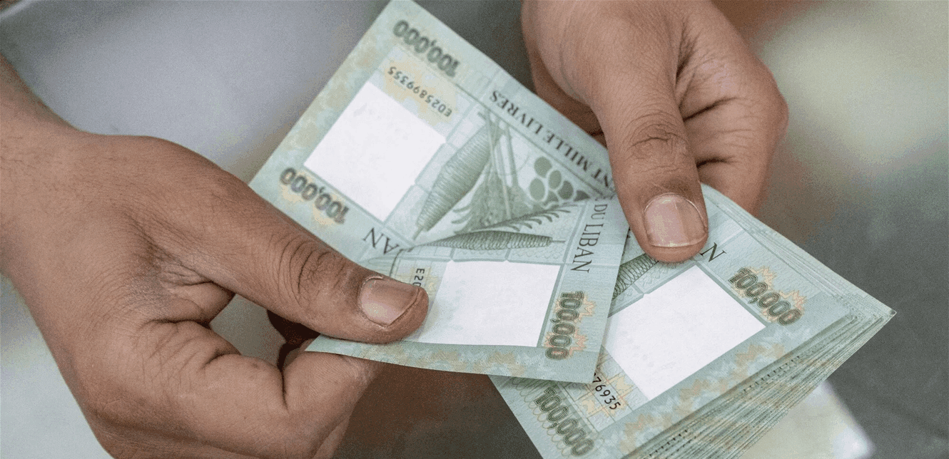 Latest Update on Transportation Allowance Increase
