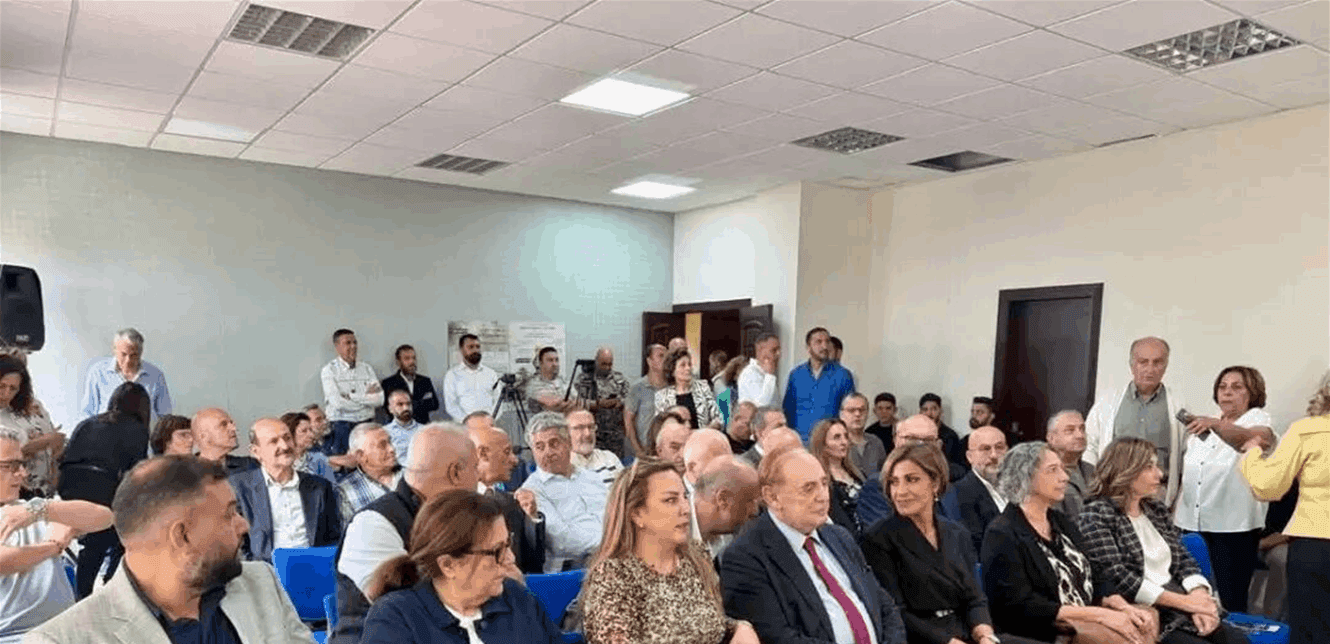 Environment Minister's Chouf Forest Tour