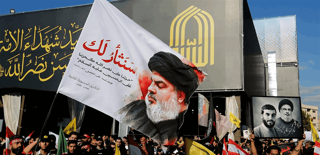 Efforts to connect Washington and Hezbollah