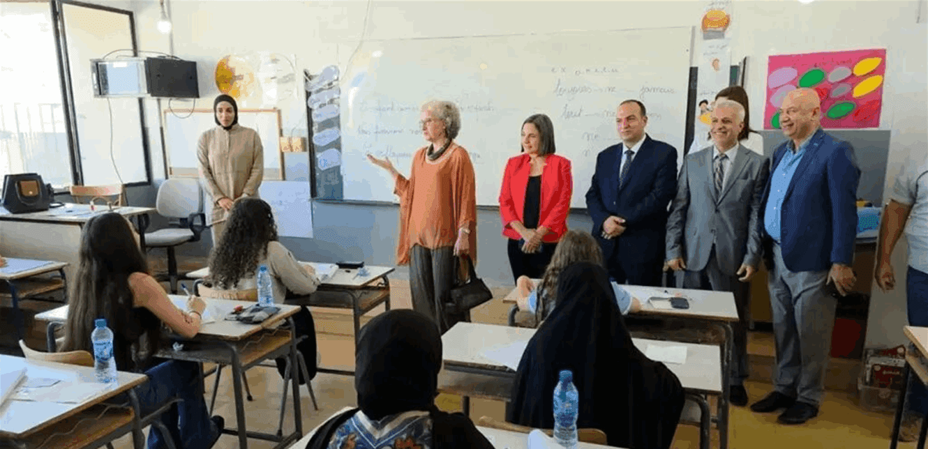 Crisis risks Lebanese students' studies