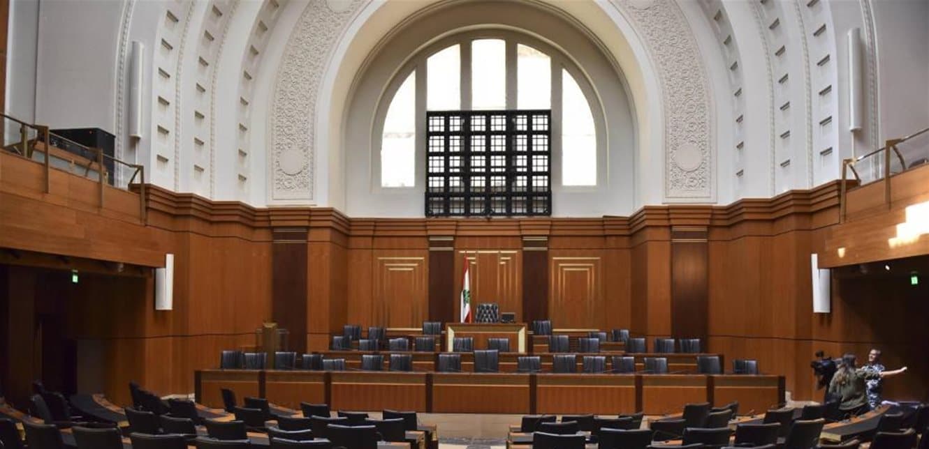 Election laws before subcommittee