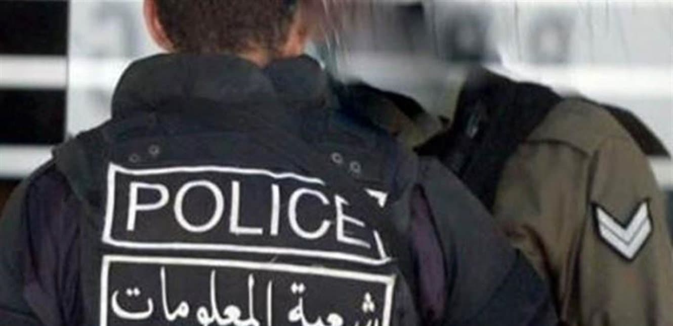Kidnapping gang leader arrested
