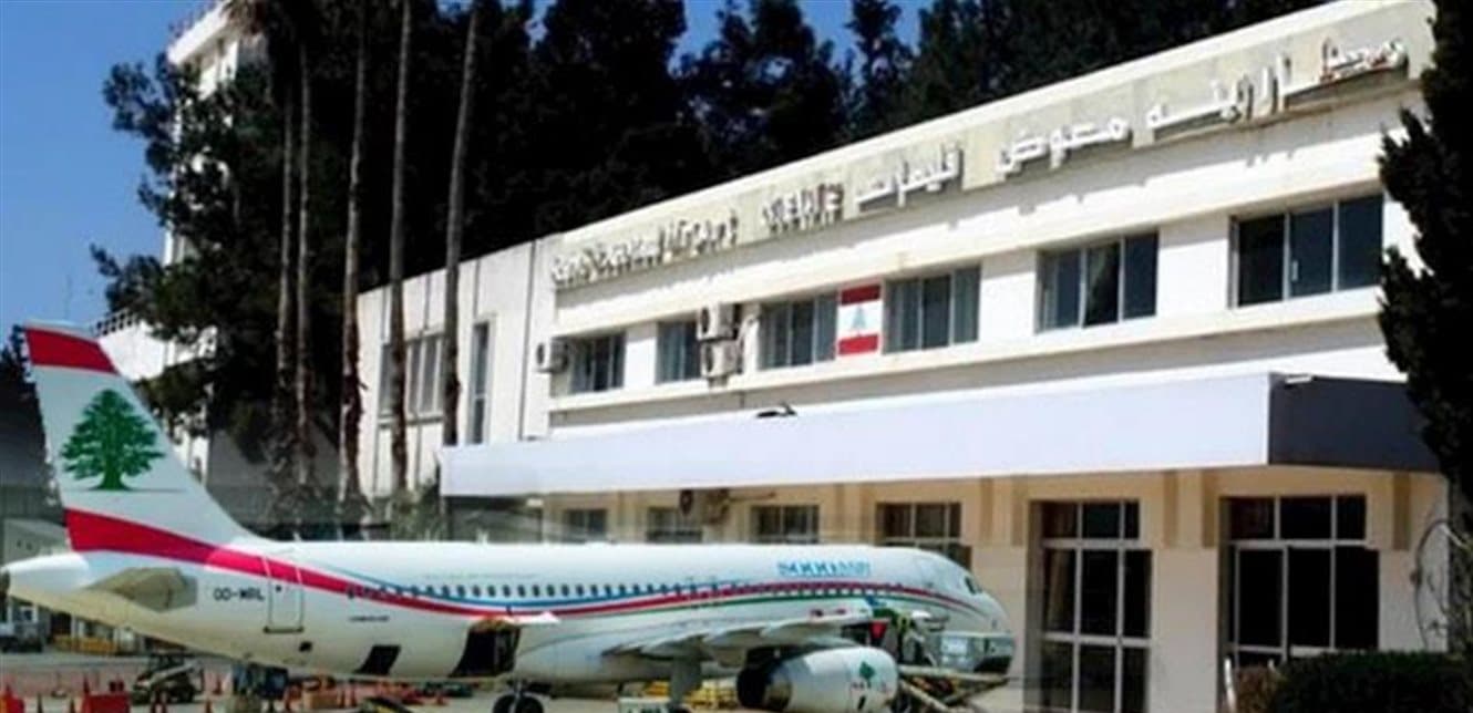 Kalya'at Airport file involves deputy