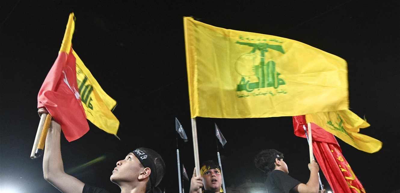 US report uncovers Hezbollah financial info