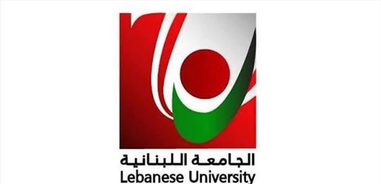 Lebanese Contractors Continue Strike Until Deployment Approved