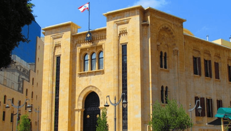 Parliamentary Committee Joint Session Tomorrow