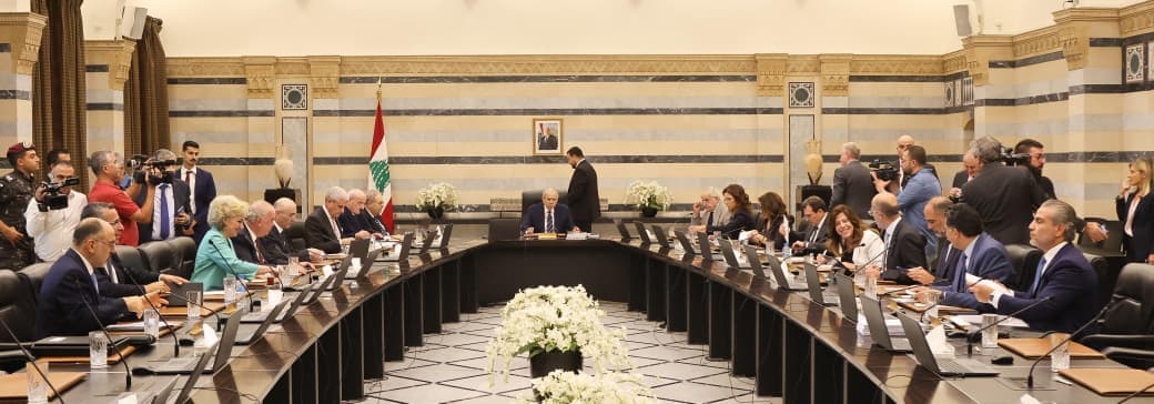 Government ministers withdraw decisions