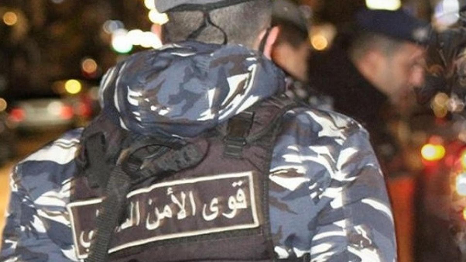 قوى الأمن توضح أحداث غاليري سمعان