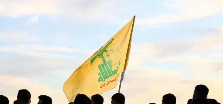 حزب الله يعبر عن استياءه من التسريبات الأمنية