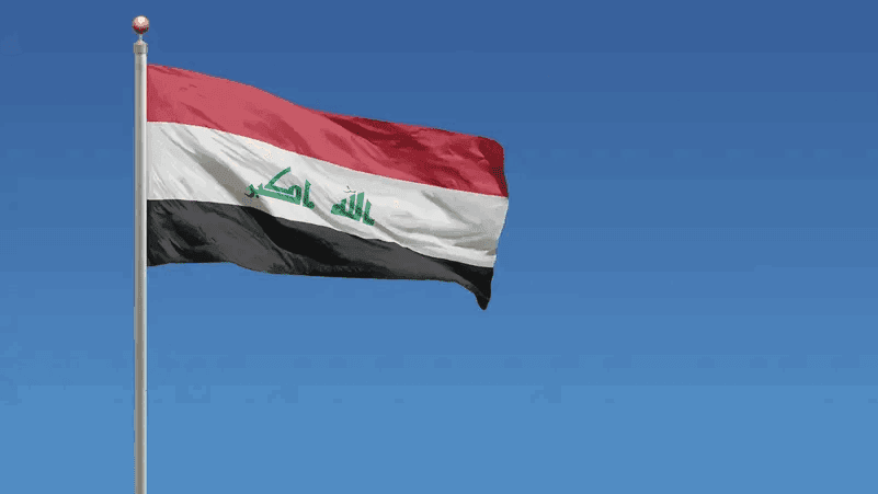 Baghdad hosts OIC Foreign Ministers' 52nd Session