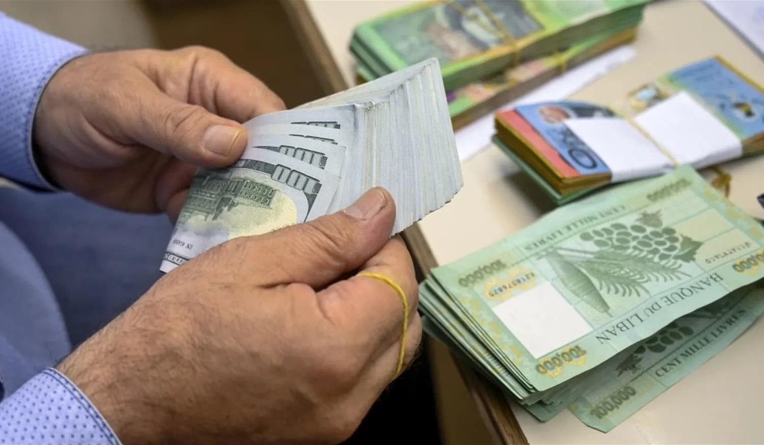 Hezbollah Compensation Funds Details