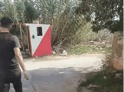 نداء لايجاد شاب نفسي يمر بظروف عصيبة