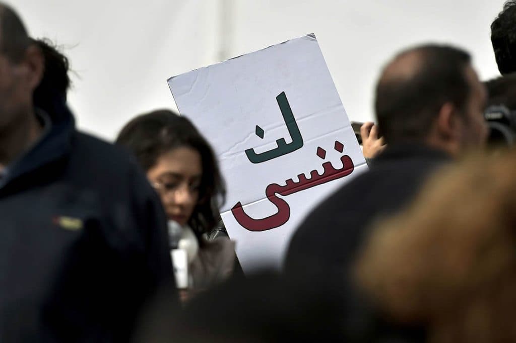 Beirut port explosion case delays raise obstruction concerns