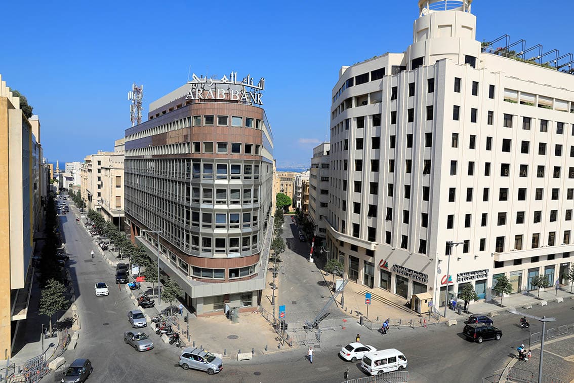 Lebanese Forces Call for Deposit Refunds