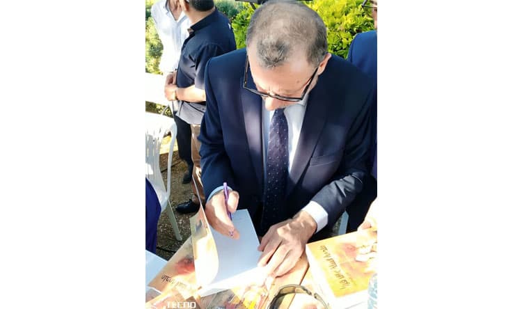 Lebanese Forces on history of sixteen centuries