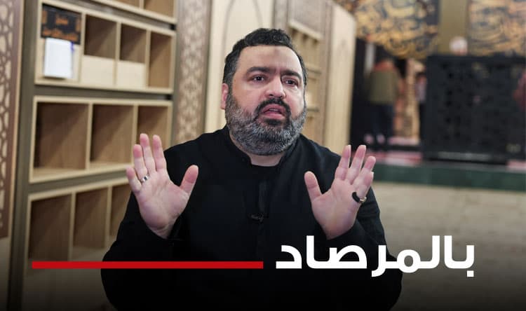 Nasrallah's Second Anniversary Message