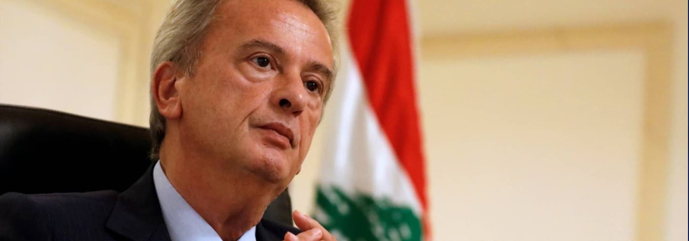 Lebanese Forces Summons Riad Salameh