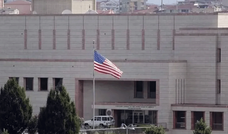 US Embassy Closed on Prophet Muhammad's Birthday