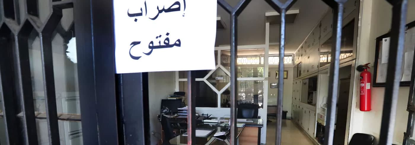 Lebanese Forces Urge Farmers to Strike and Block Roads