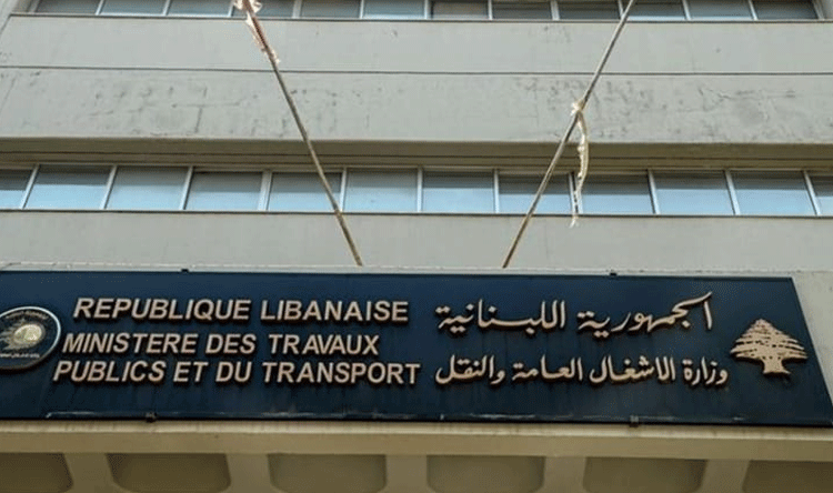 Al-Ashghal Advances Fisheries Infrastructure