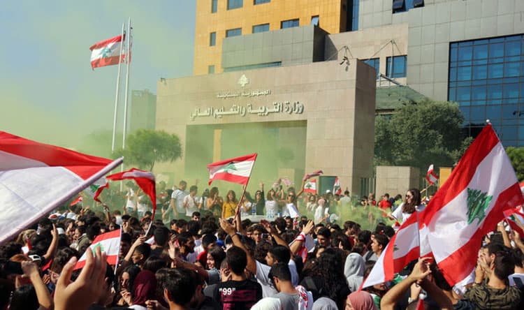 Contract teachers protest at Education Ministry