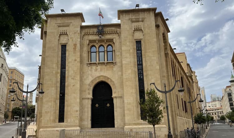 إغلاق شارع المصارف أثناء جلسة المجلس
