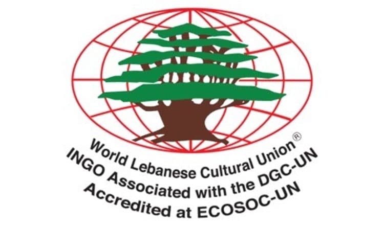 Lebanese Cultural U and State Partnership