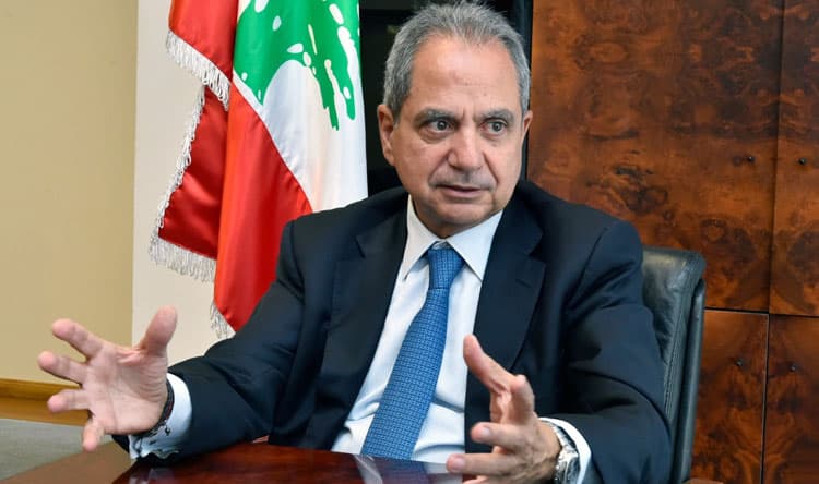 Lebanese Forces to Discuss Electricity Sale in Ankara