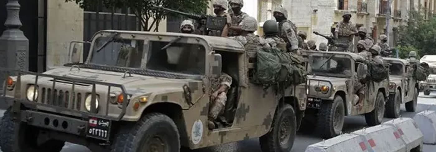 Lebanese Forces Strengthen South Presence