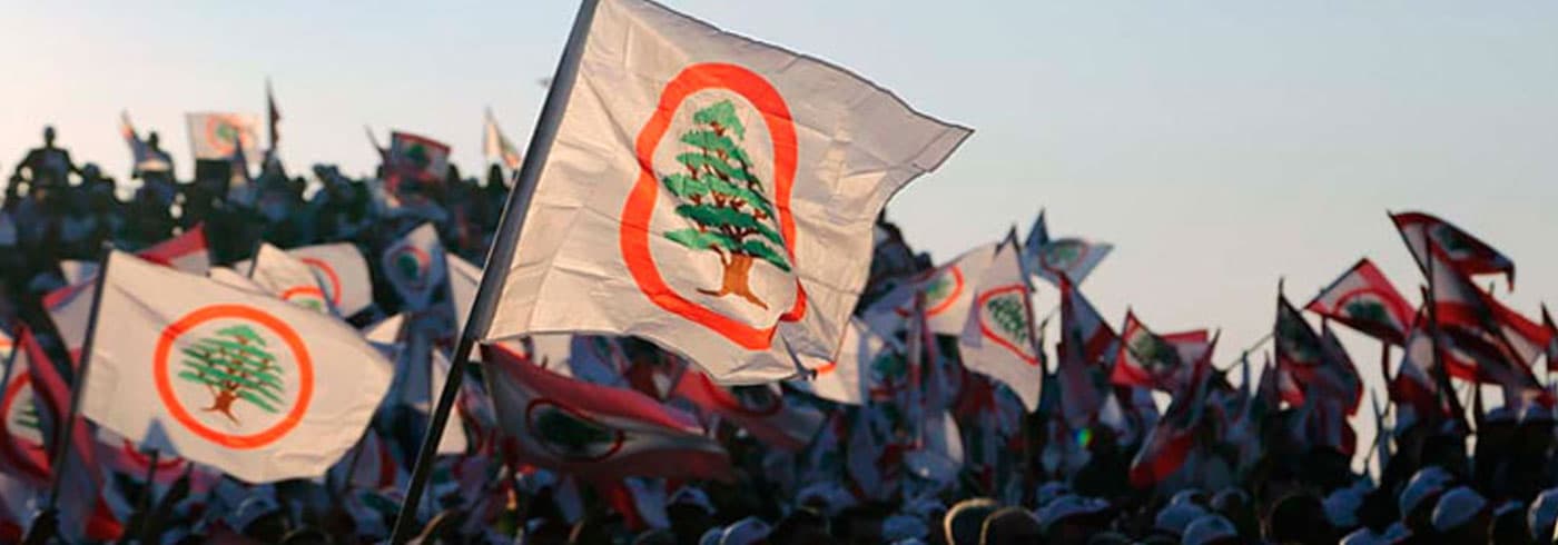 Lebanese Forces Delegation Visit to Marjayoun and Hasbaya