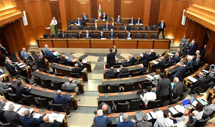 Lebanese Forces Support Abolition of Death Penalty