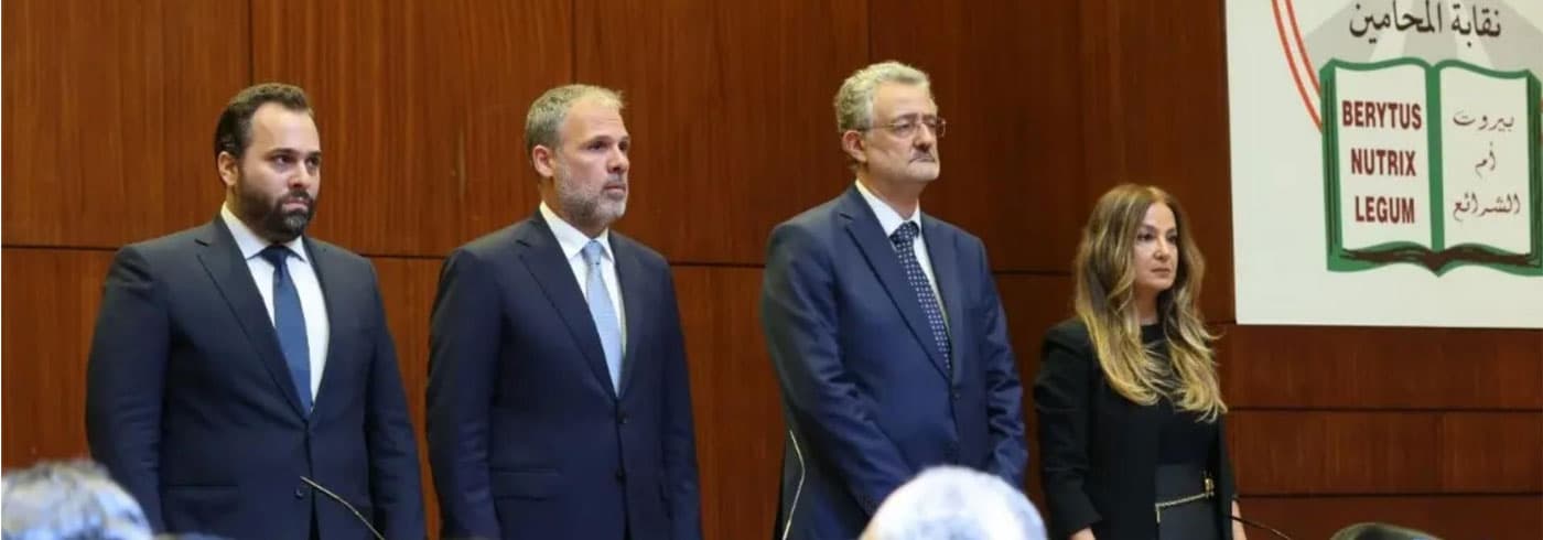 Beirut Lawyers Mark August 4 Justice