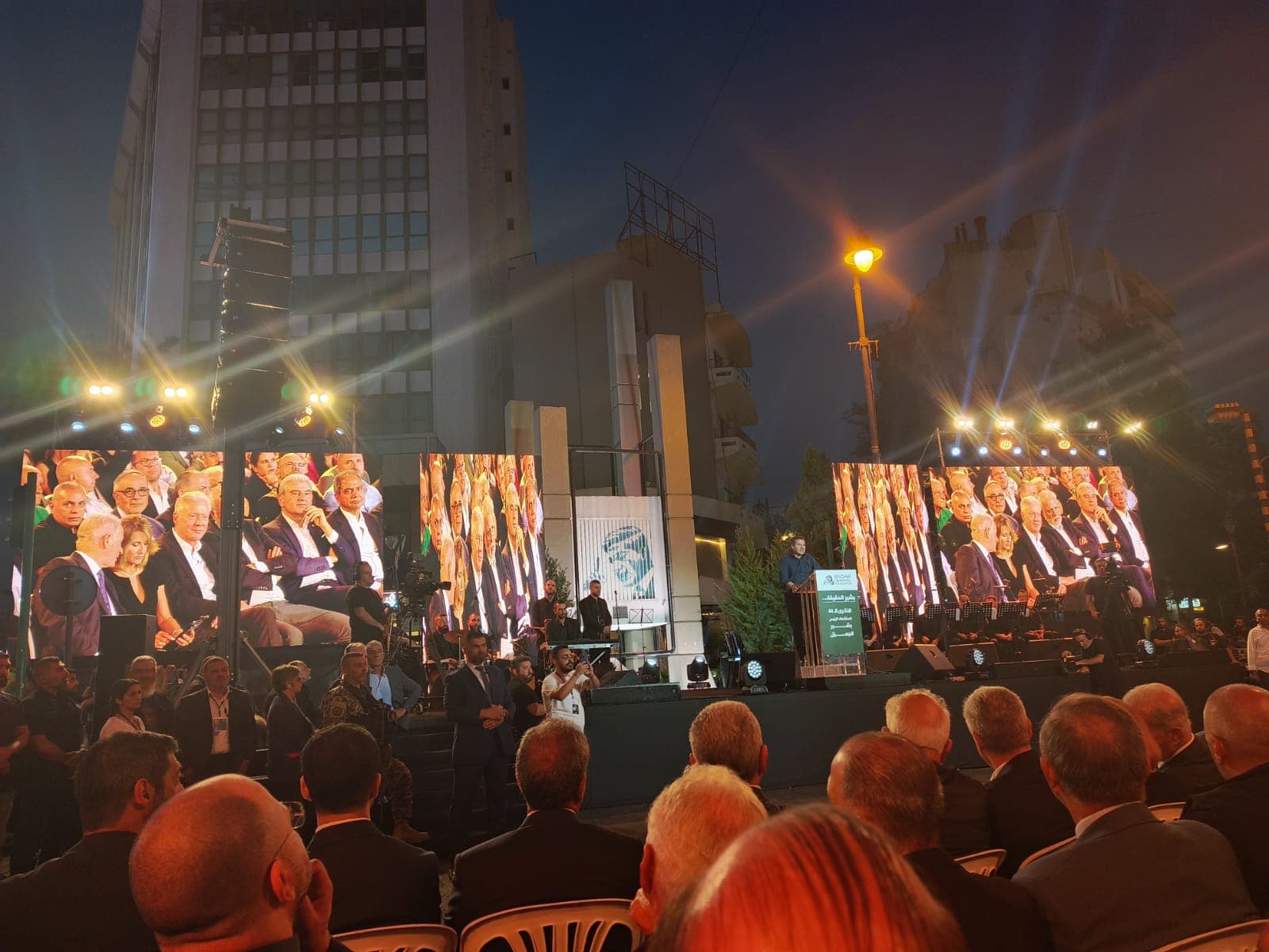Sassin Square Honors Bashir Gemayel's Legacy