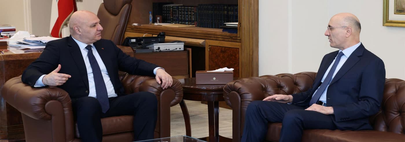 Aoun and Hajar review security measures