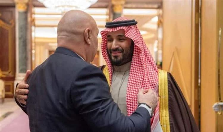 Lebanese Forces on Aoun and Saudi Crown Prince