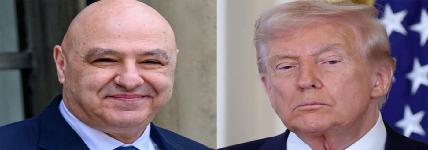 Washington hosts Aoun and Trump talks