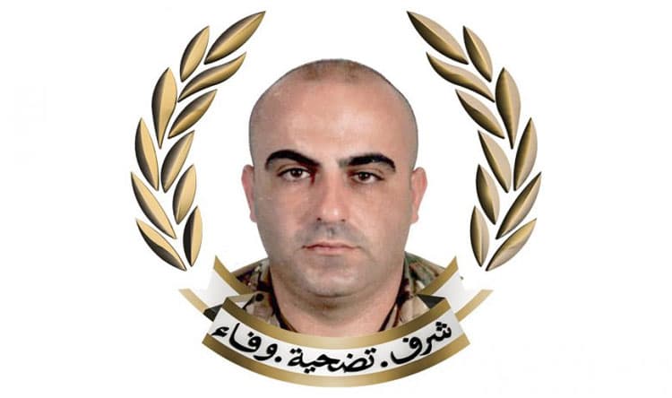 Army mourns First Sergeant Ahmed Sami Khalil