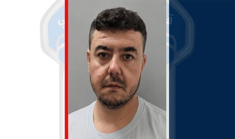 Lebanese Forces Hold Aluminum Teacher Fraudster