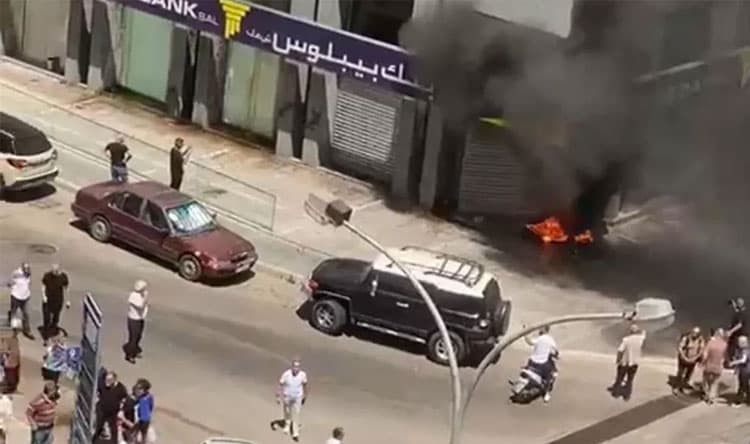 Bank attacks in Maklas Lebanese Forces