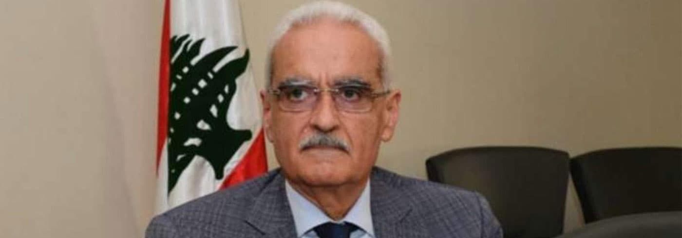 Yazbak: Forever in Our Hearts