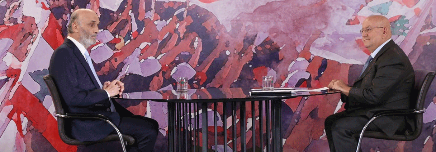 Gemayel Criticizes MPs and Washington